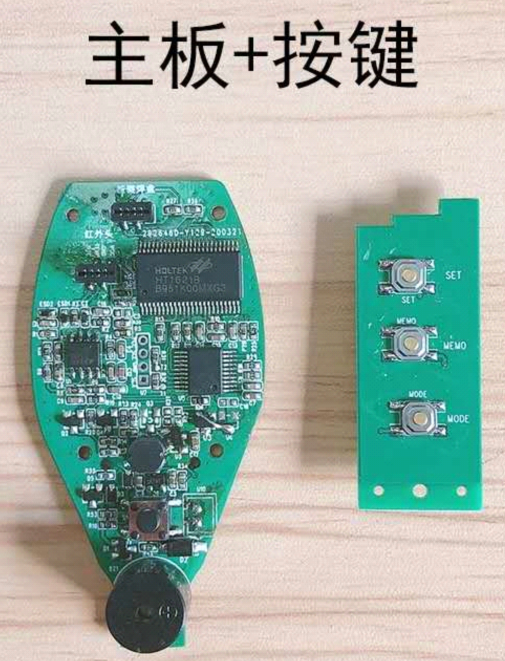 額溫槍上的輕觸開(kāi)關(guān)解決方案